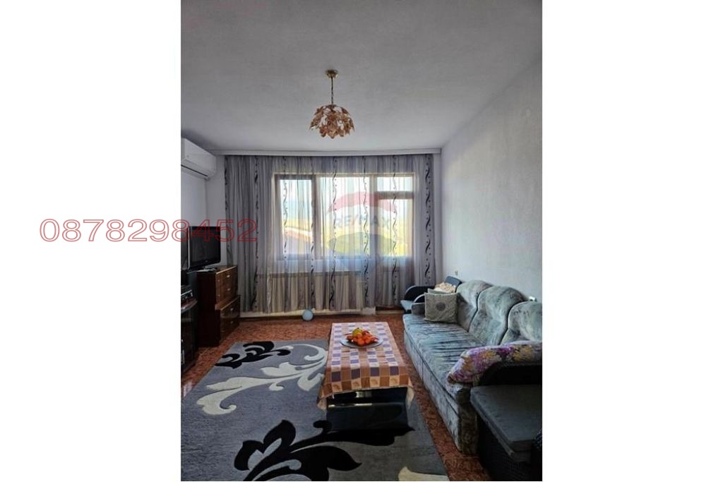 ������� ���� | Imot.bg � ����������� 12