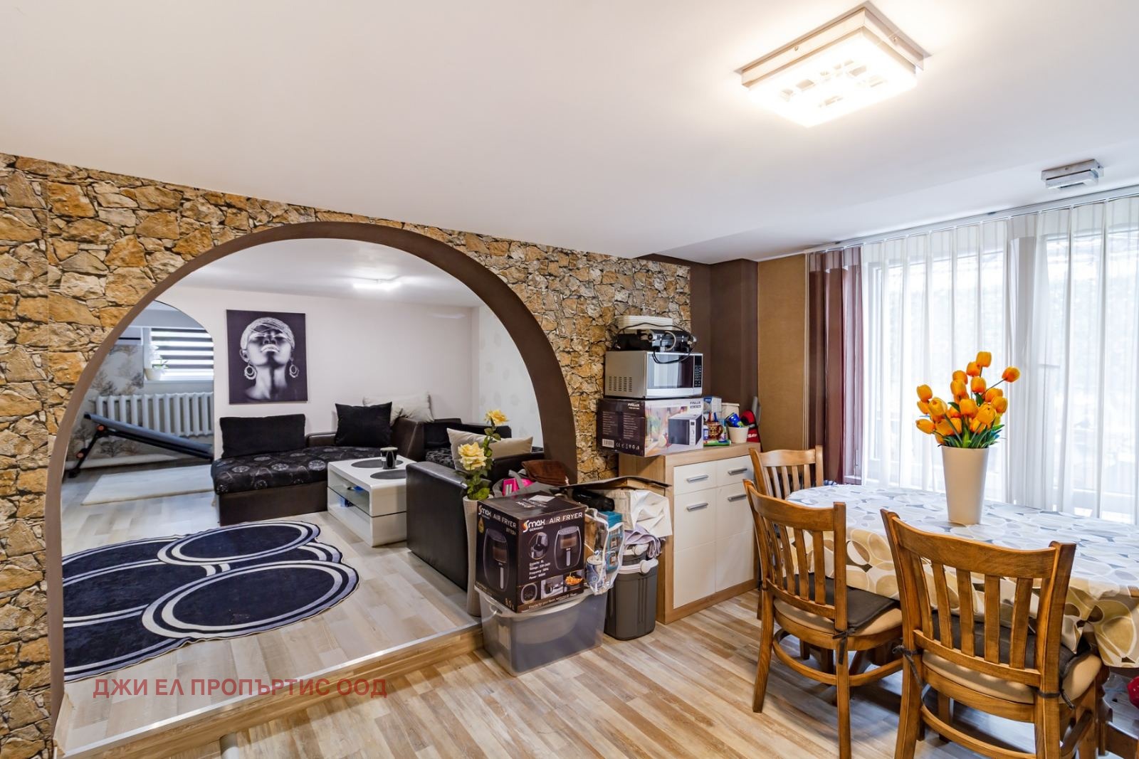 ������� ���� | Imot.bg � ����������� 1