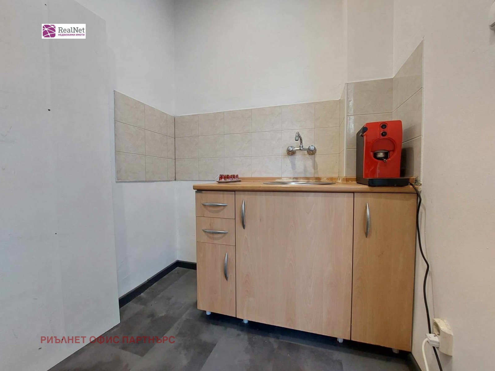 ������� ������� | Imot.bg � ����������� 4