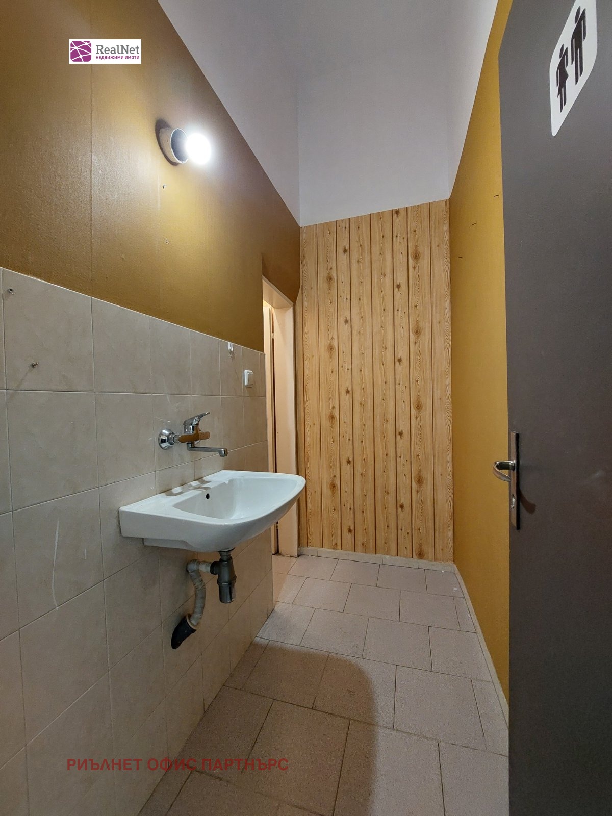 ������� ������� | Imot.bg � ����������� 9