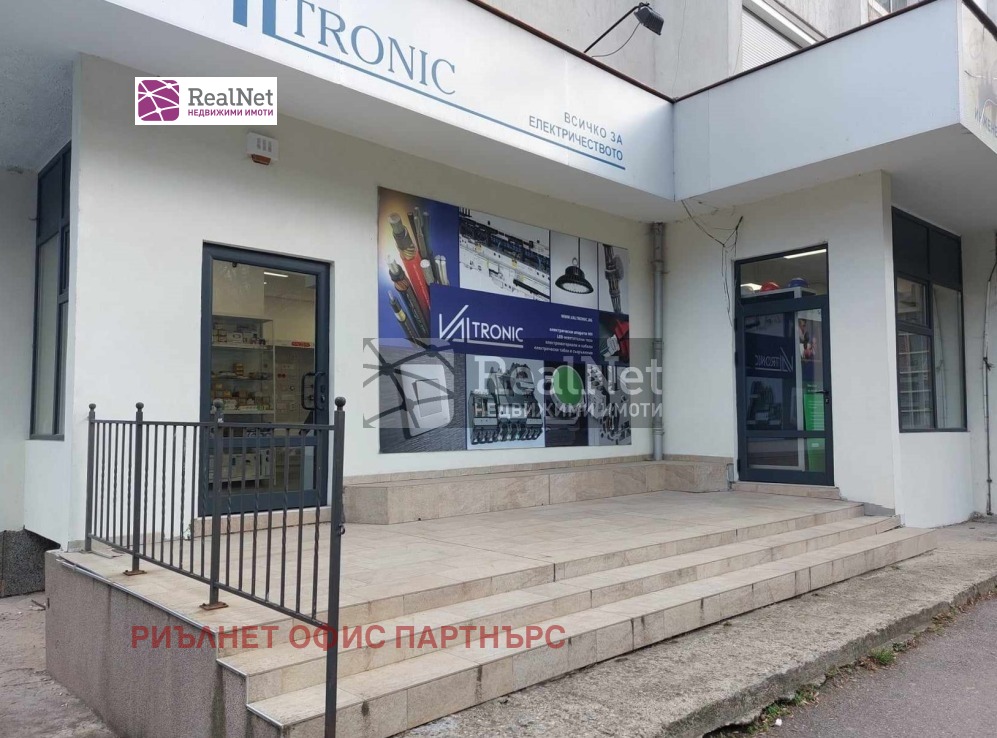 ������� ������� | Imot.bg � ����������� 1