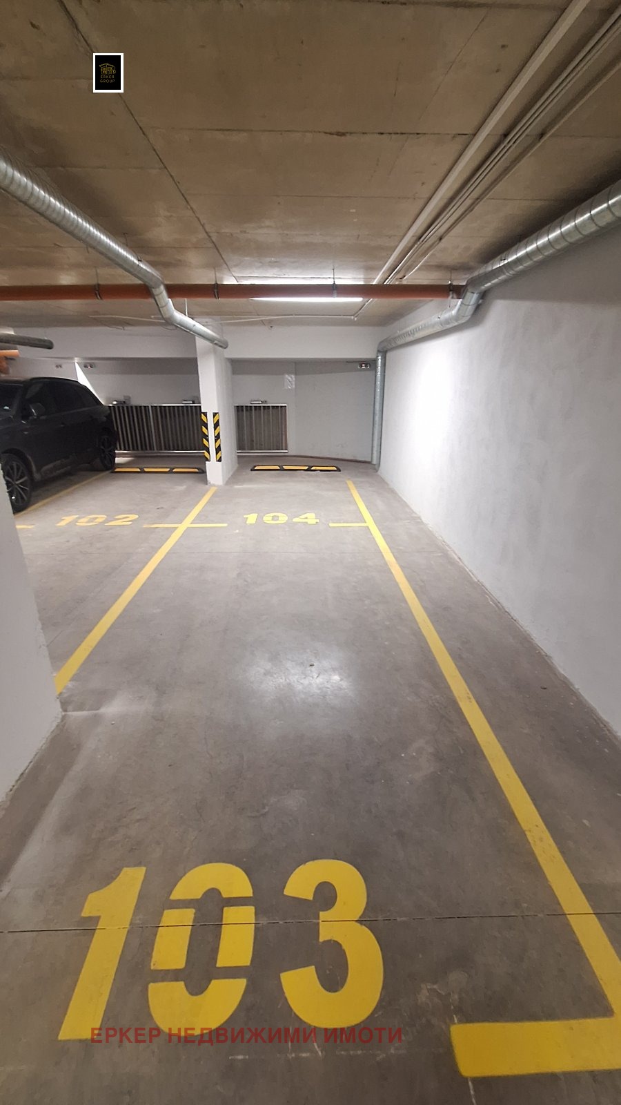 ������� ���������� | Imot.bg � ����������� 7