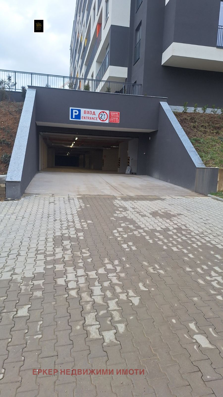 ������� ���������� | Imot.bg � ����������� 3