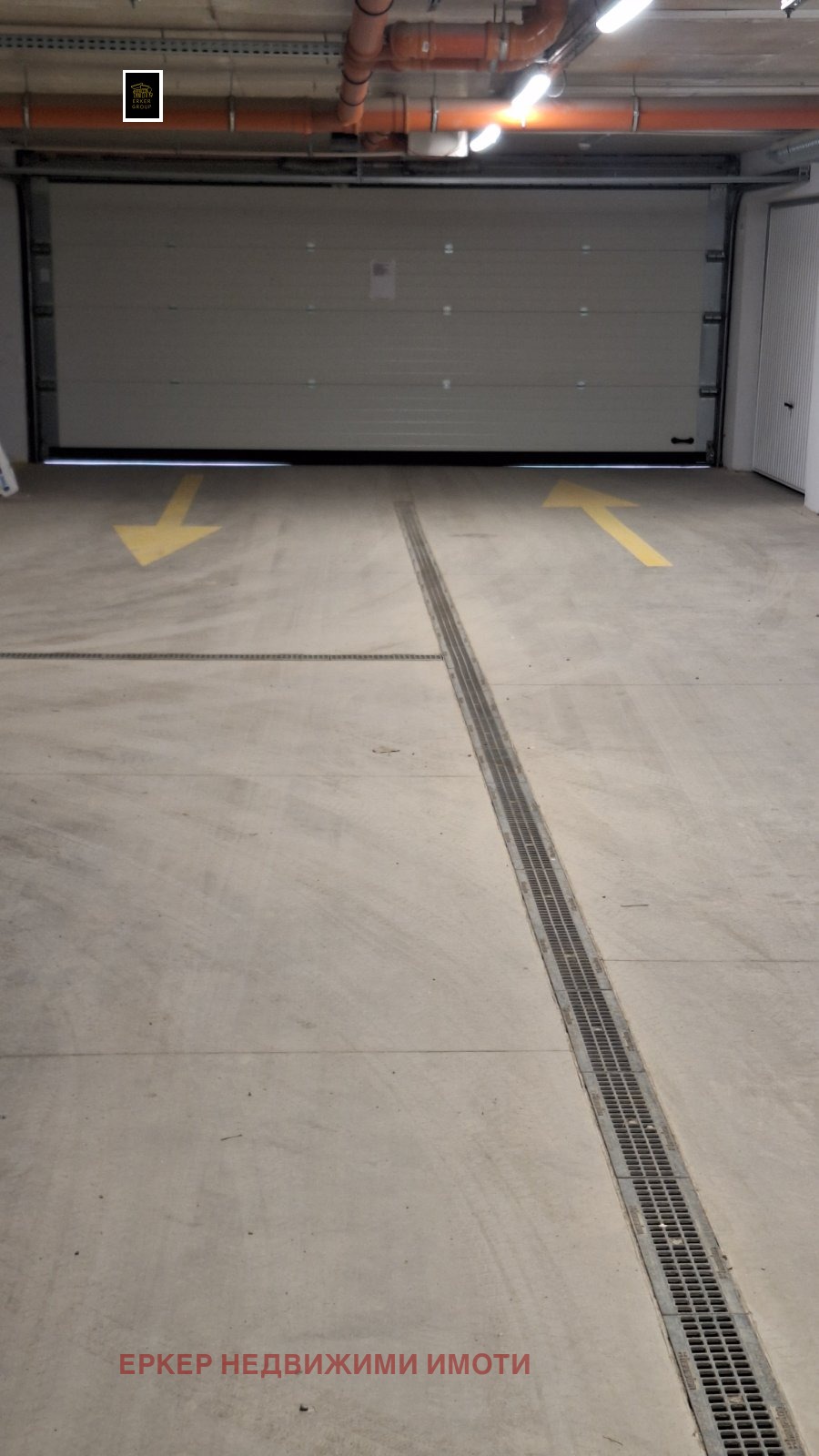 ������� ���������� | Imot.bg � ����������� 5