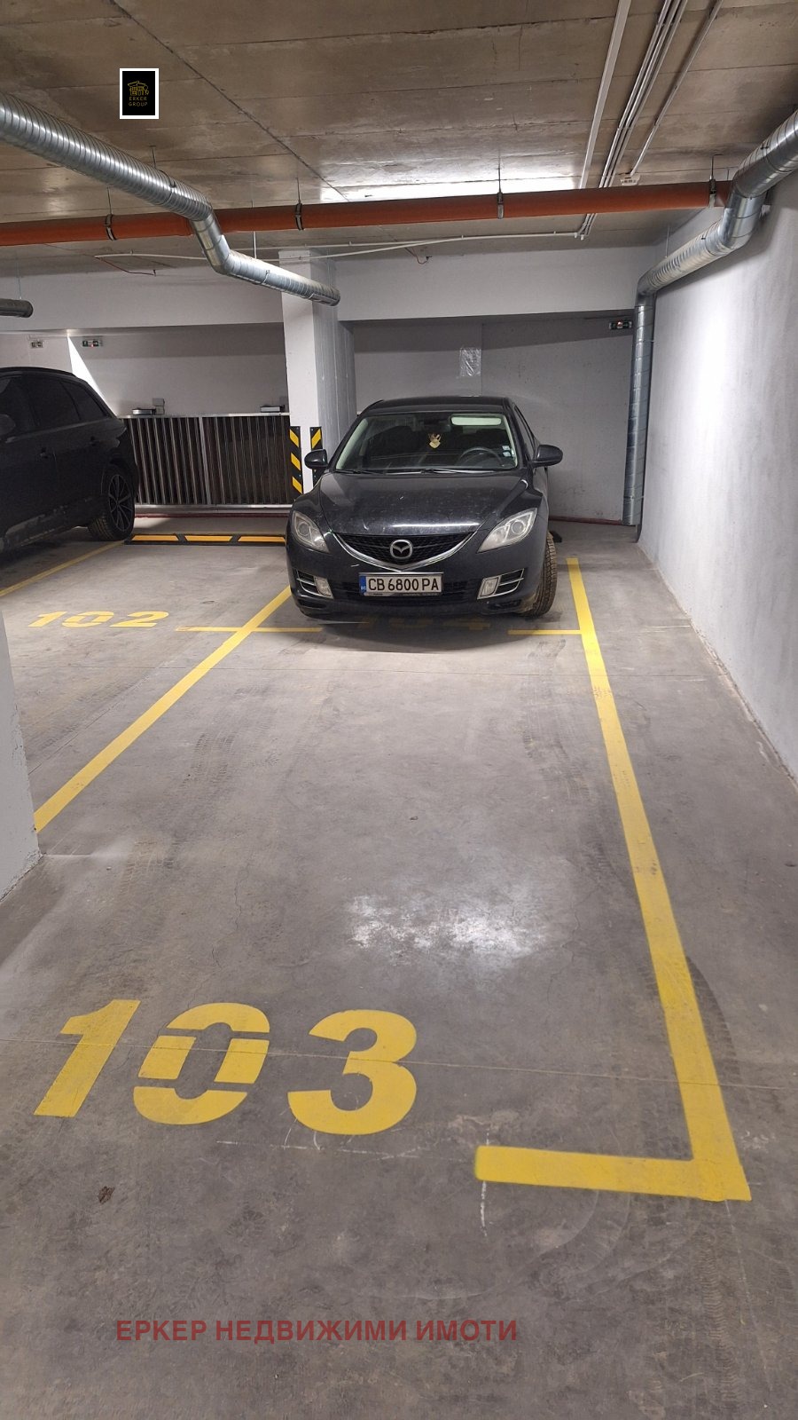 ������� ���������� | Imot.bg � ����������� 8