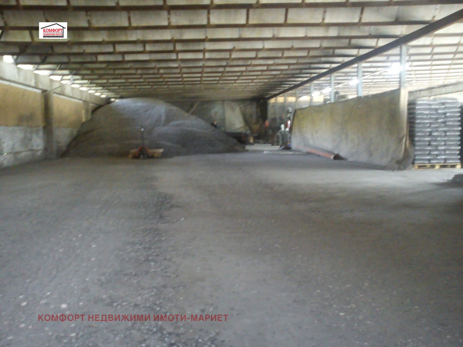 ������� ����. ��������� | Imot.bg � ����������� 10