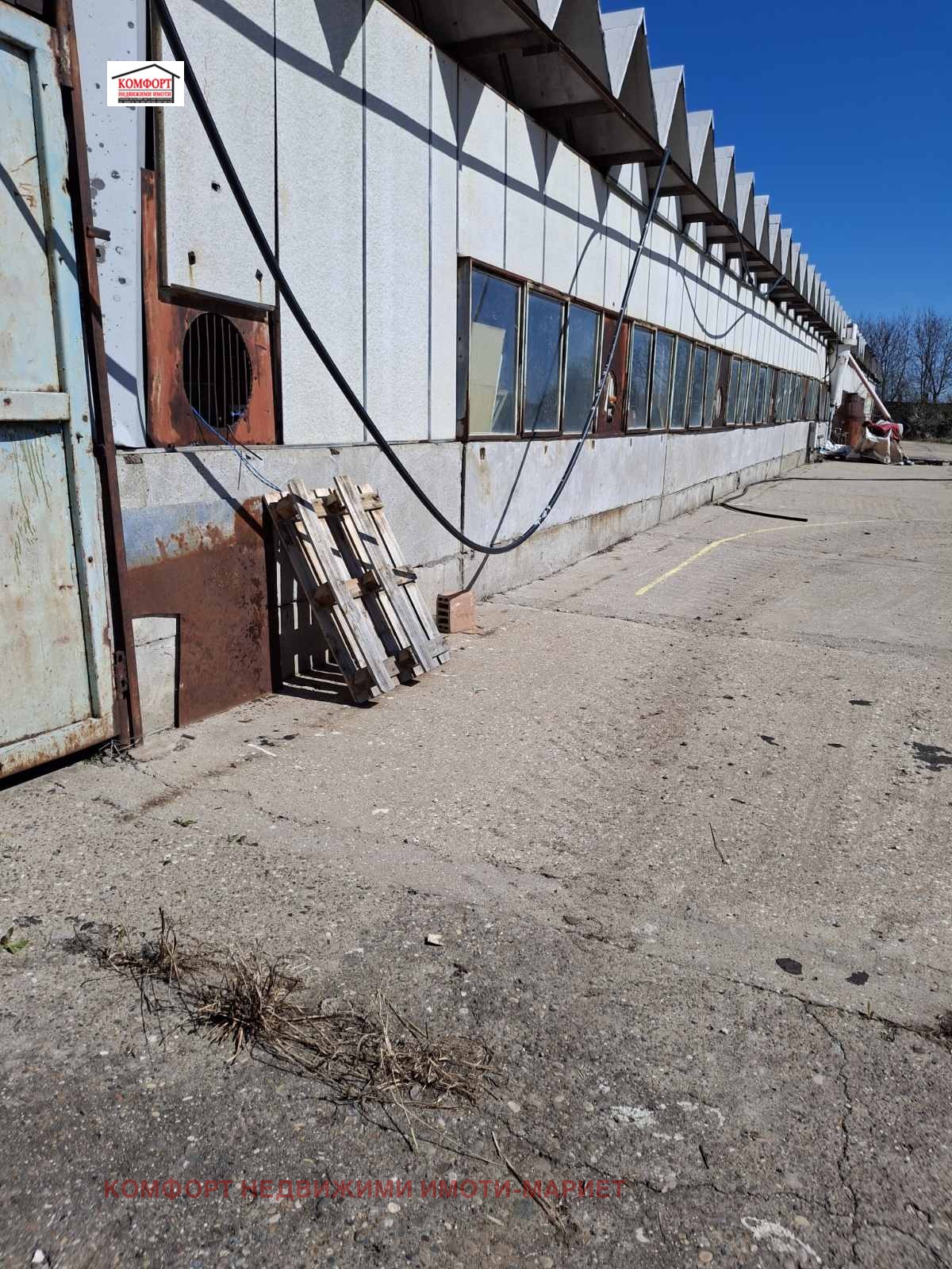 ������� ����. ��������� | Imot.bg � ����������� 2