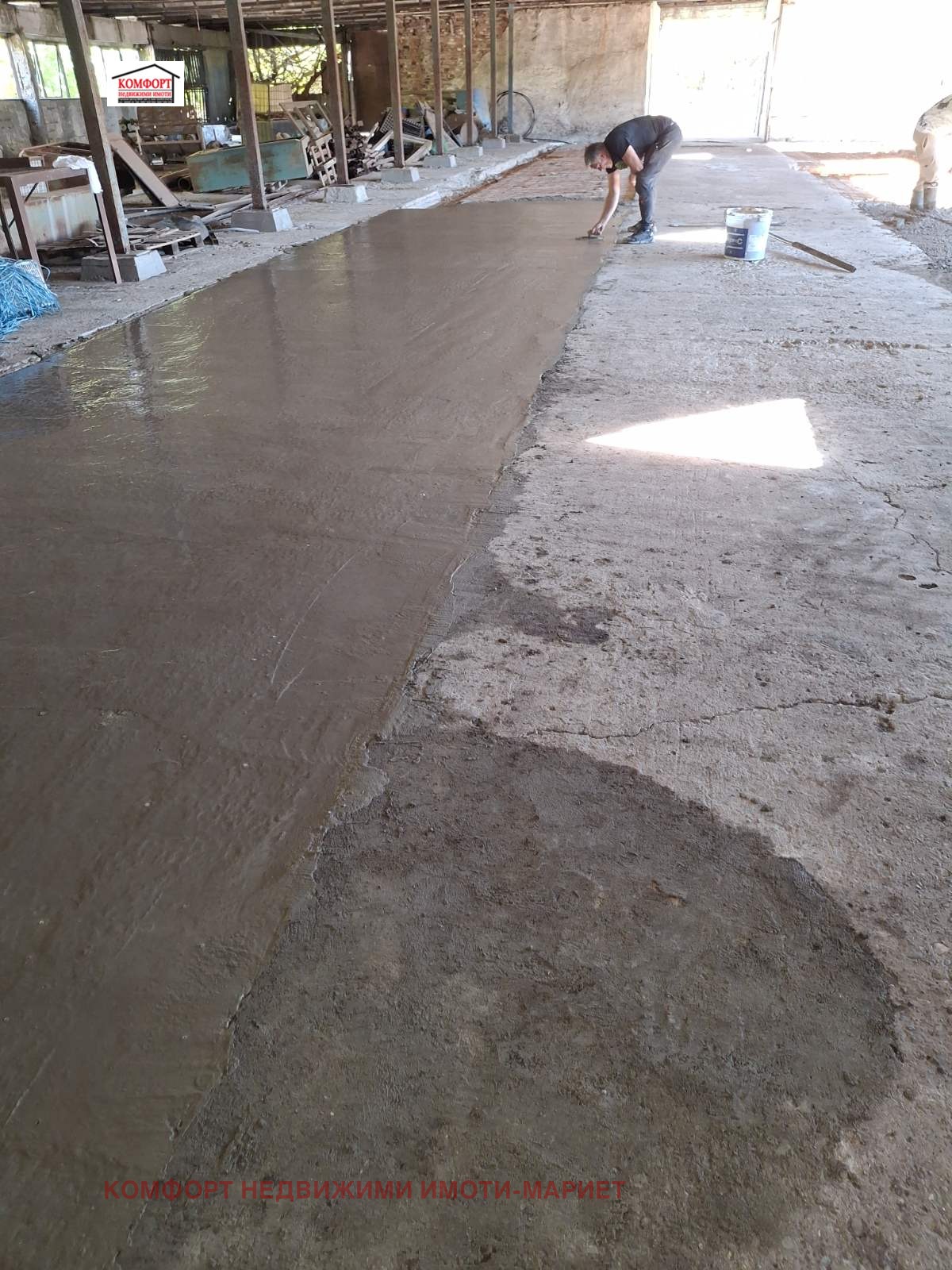 ������� ����. ��������� | Imot.bg � ����������� 8