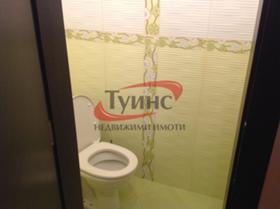 ������� 3-����� | Imot.bg � ����� ������ 7