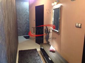 ������� 3-����� | Imot.bg � ����� ������ 8