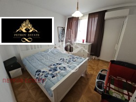 2 dormitoare Velingrad, regiunea Pazardzhik 7