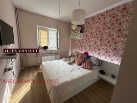  3- | Imot.bg    9