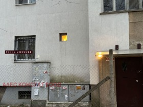 3- | Imot.bg    6