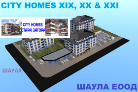 ������� 3-����� | Imot.bg � ����� ������ 13