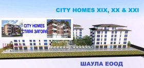 ������� 3-����� | Imot.bg � ����� ������ 11