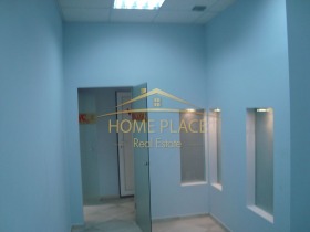 ������� ���� | Imot.bg � ����� ������ 10