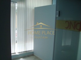 ������� ���� | Imot.bg � ����� ������ 12