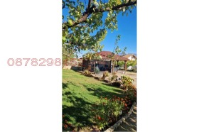 ������� ���� | Imot.bg � ����� ������ 3