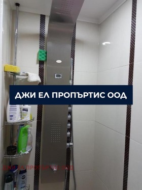 ������� ���� | Imot.bg � ����� ������ 13