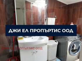 ������� ���� | Imot.bg � ����� ������ 12
