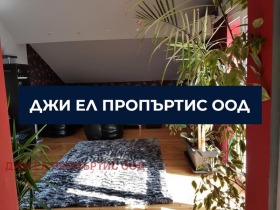 ������� ���� | Imot.bg � ����� ������ 14