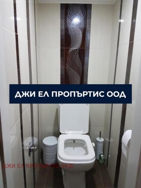 ������� ���� | Imot.bg � ����� ������ 15