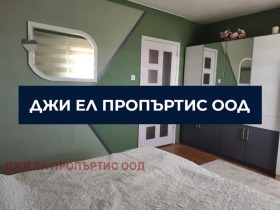 ������� ���� | Imot.bg � ����� ������ 7
