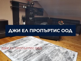 ������� ���� | Imot.bg � ����� ������ 10