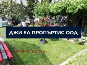 ������� ���� | Imot.bg � ����� ������ 17