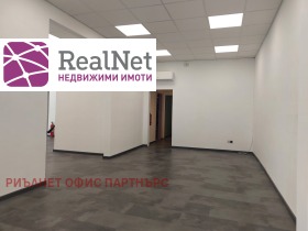 ������� ������� | Imot.bg � ����� ������ 5