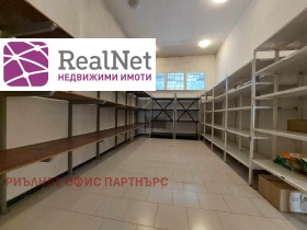 ������� ������� | Imot.bg � ����� ������ 7