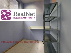 ������� ������� | Imot.bg � ����� ������ 12