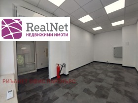 ������� ������� | Imot.bg � ����� ������ 3