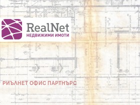 ������� ������� | Imot.bg � ����� ������ 13