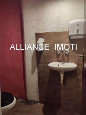 ������� ��������� | Imot.bg � ����� ������ 3