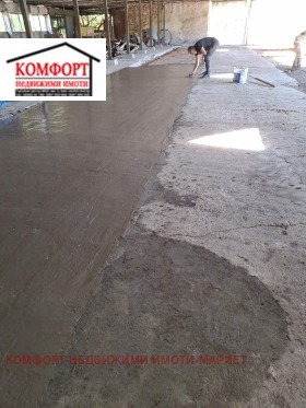 ������� ����. ��������� | Imot.bg � ����� ������ 8