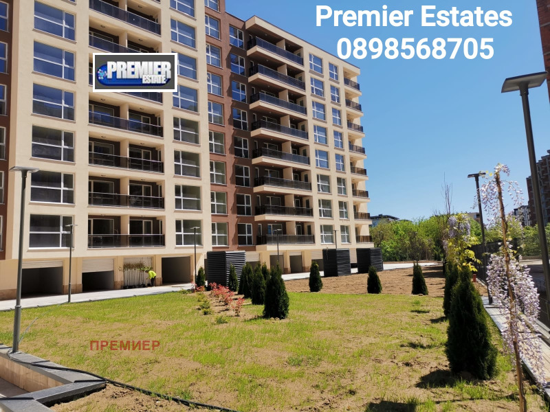 Продава  2-стаен, град Пловдив, Кючук Париж • 77 950 EUR • ID 21359229 — holmes.bg - [1] 