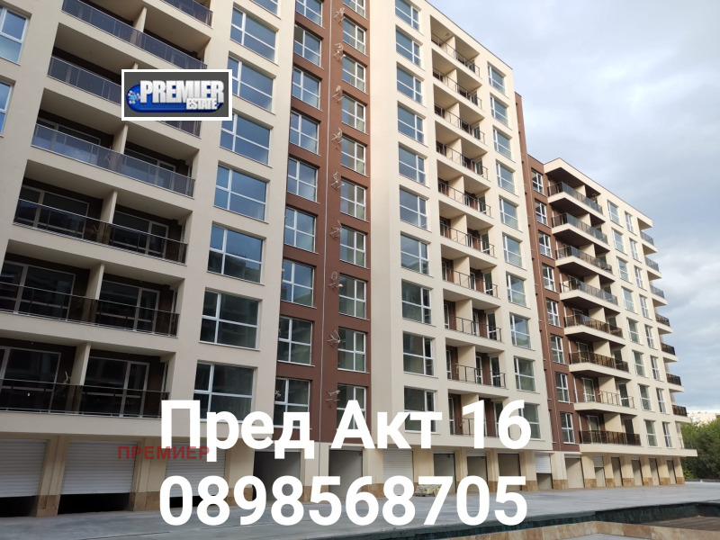 Продава  2-стаен град Пловдив , Кючук Париж , 78 кв.м | 10997254