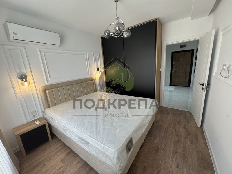 À venda  1 quarto Plovdiv , Iujen , 65 m² | 71538784 - imagem [5]