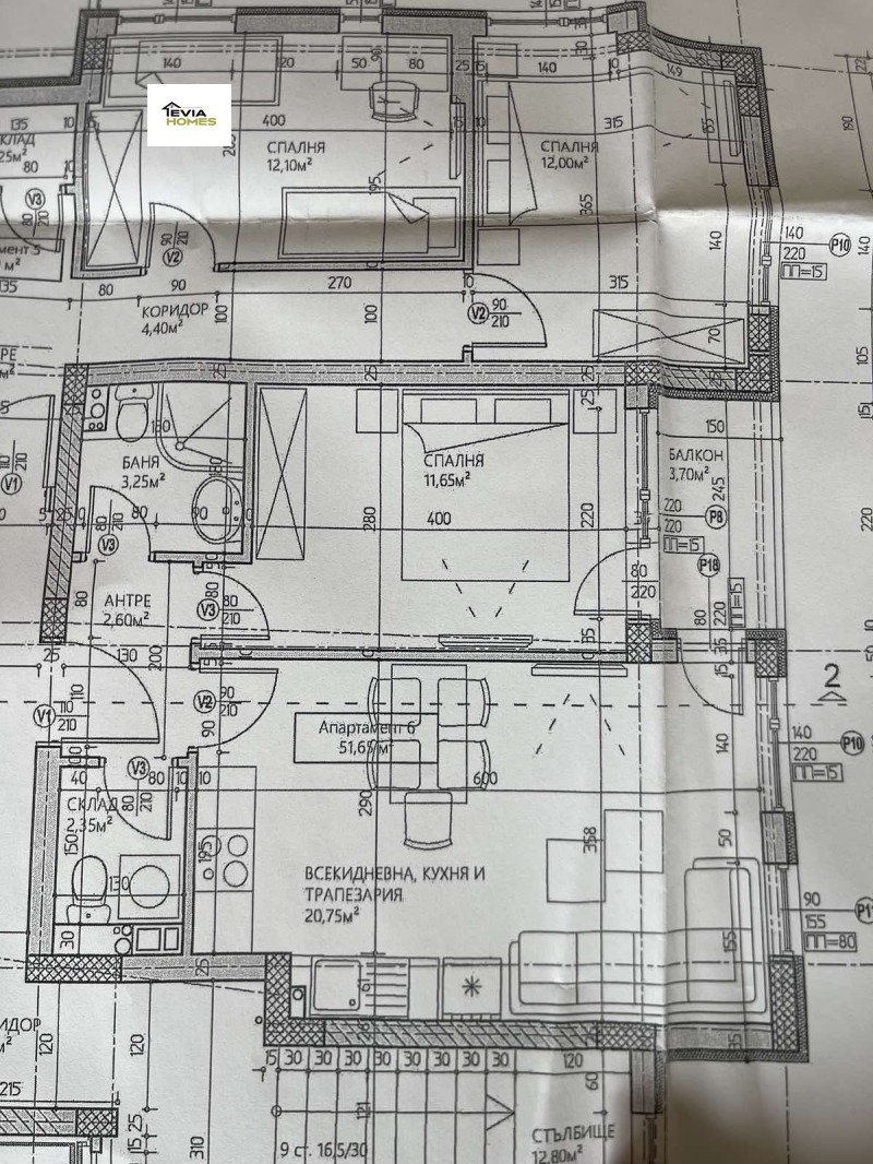 Продава  2-стаен град Пловдив , Христо Смирненски , 63 кв.м | 31798015