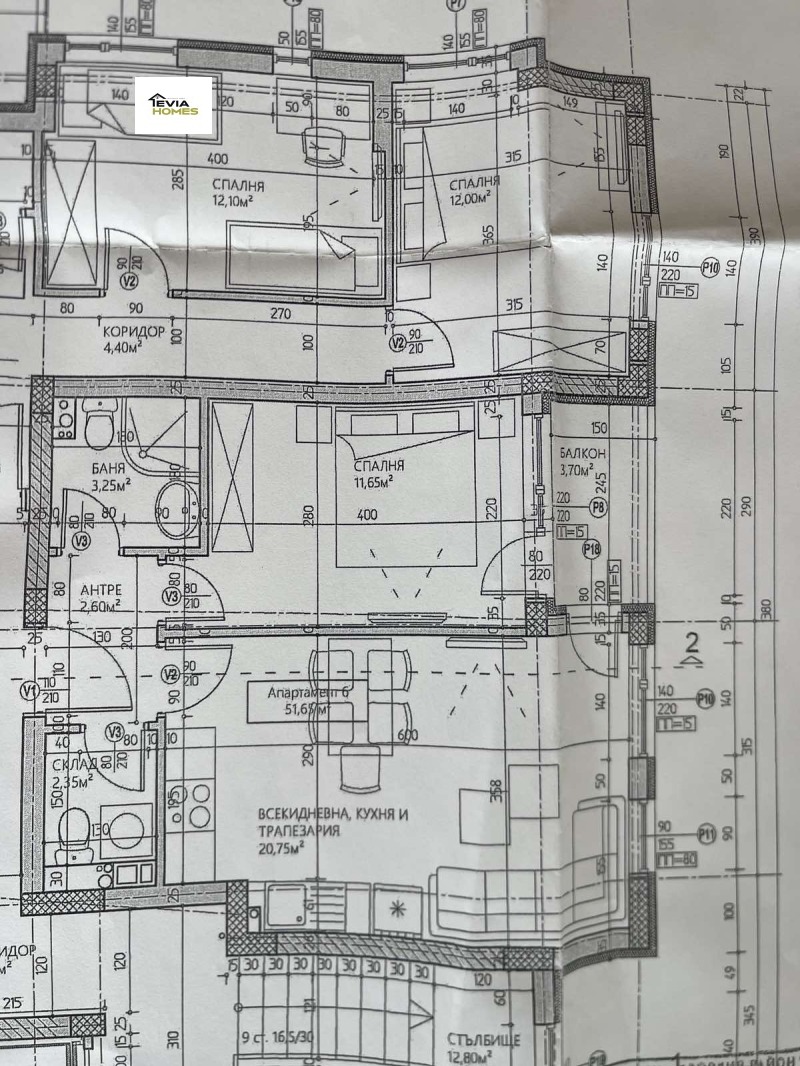 Продава  2-стаен град Пловдив , Христо Смирненски , 63 кв.м | 31798015 - изображение [2]