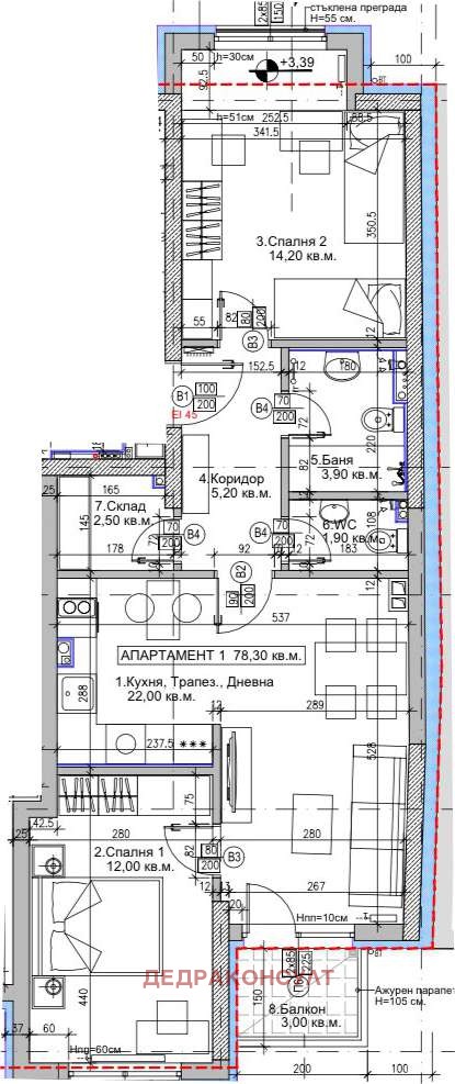 De vânzare  2 dormitoare Sofia , Țentâr , 95 mp | 33854627 - imagine [2]