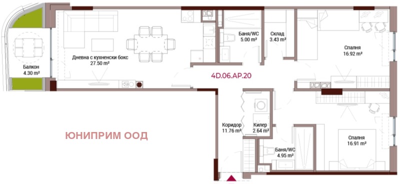 À venda  2 quartos Sofia , Lozenec , 145 m² | 45057792