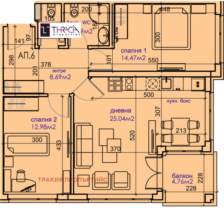 Продава 3-СТАЕН, гр. София, Карпузица, снимка 3 - Aпартаменти - 49462708