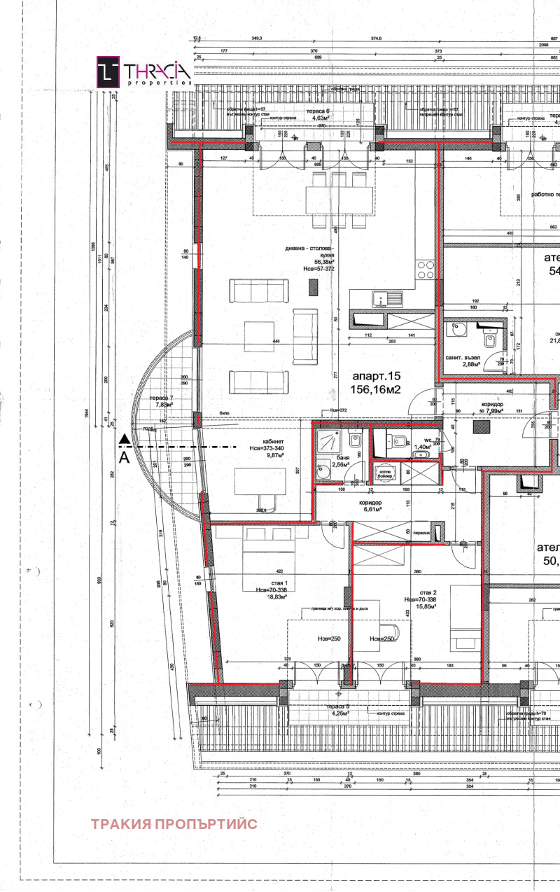 Satılık  3 yatak odası Sofia , m-t Detski grad , 155 metrekare | 26574371