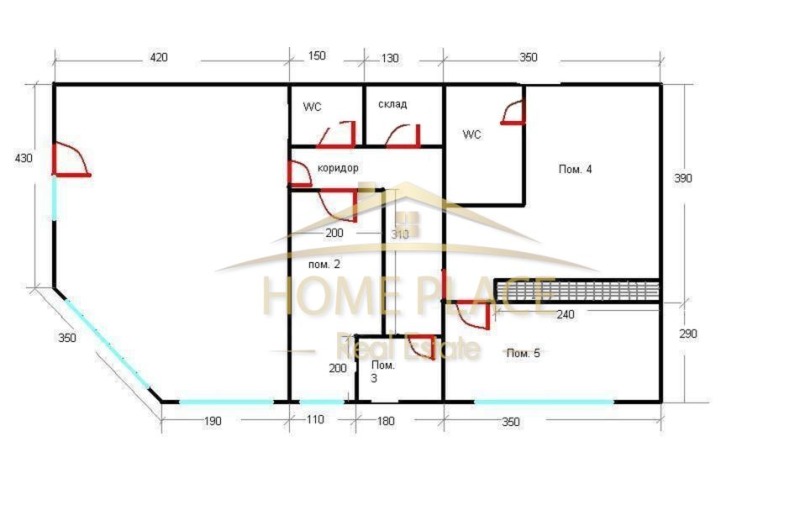 Продава ОФИС, гр. Варна, Лятно кино Тракия, снимка 7 - Офиси - 53462713