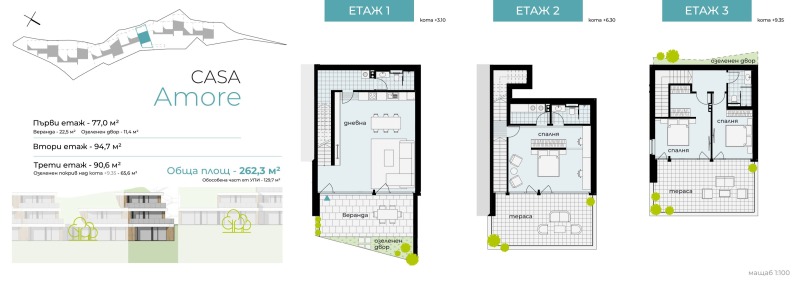 Продава КЪЩА, гр. Варна, област Варна, снимка 9 - Къщи - 46654716