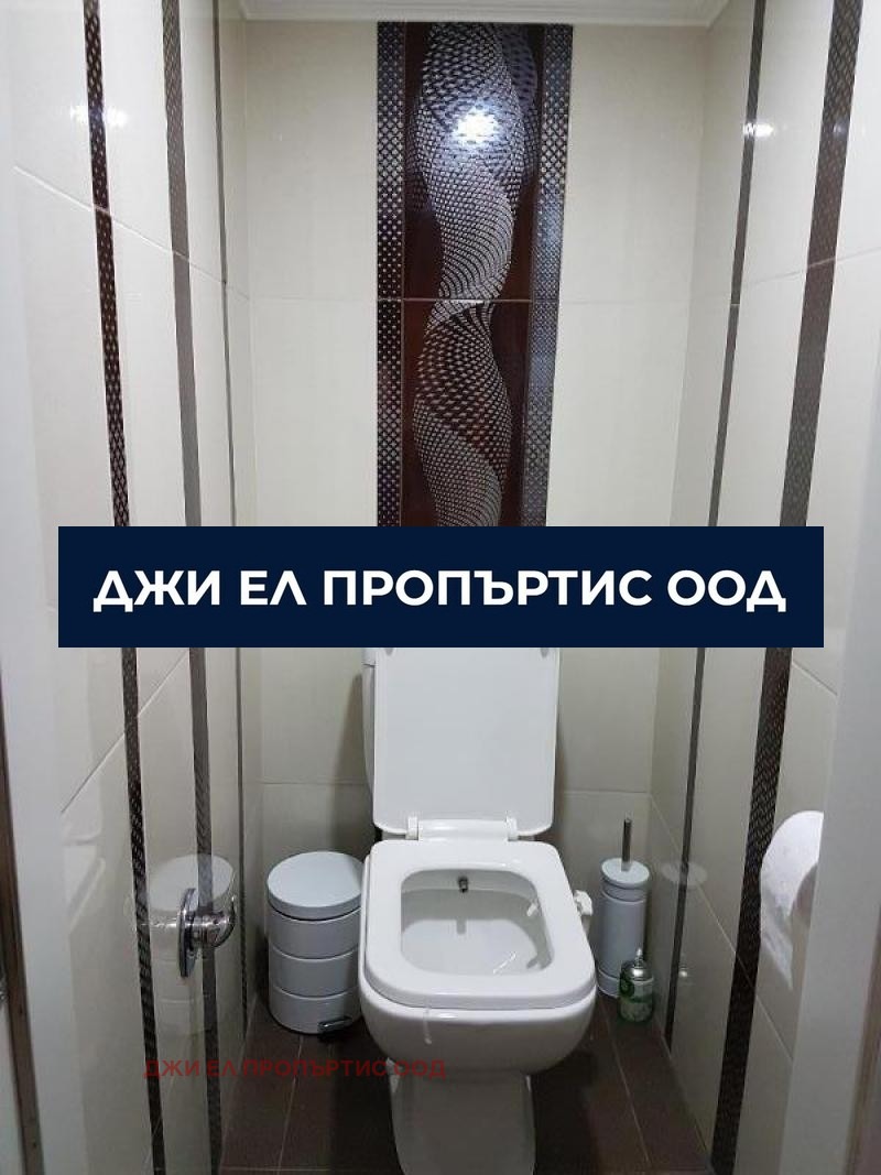 Продава КЪЩА, гр. София, Филиповци, снимка 14 - Къщи - 53440303