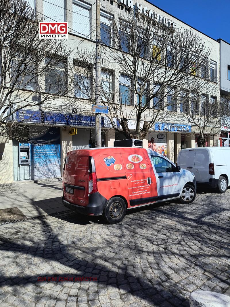 Продава МАГАЗИН, град София, гр. Банкя • 69000 € • 47104081 — Holmes.bg