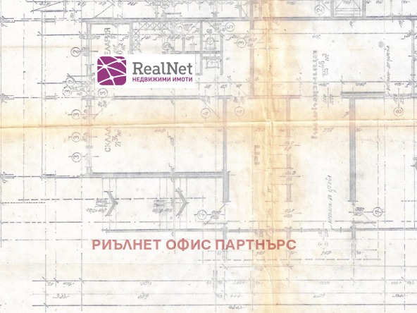 Продава МАГАЗИН, гр. София, Център, снимка 13 - Магазини - 55281552